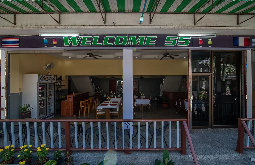 Welcome 55-1